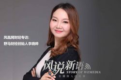 [4分钟科普]淮北的公司有哪些_哔哩哔哩